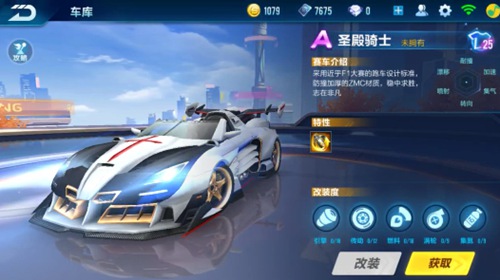 州半程马拉