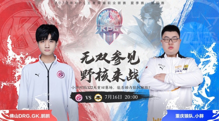 位参赛者凭 位参赛者凭