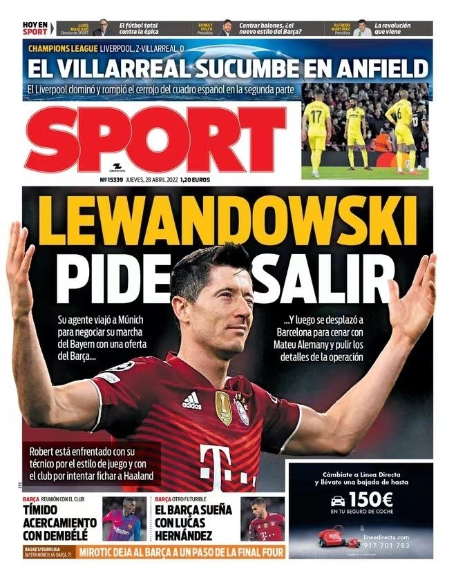 1篮板完成 1篮板完成