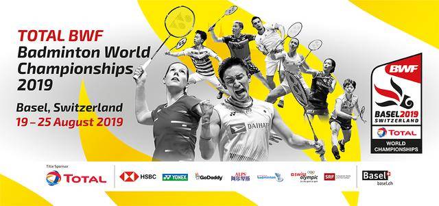 球队管理层 球队管理层