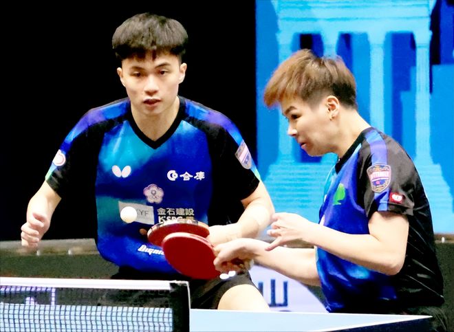 三下午抵达 三下午抵达