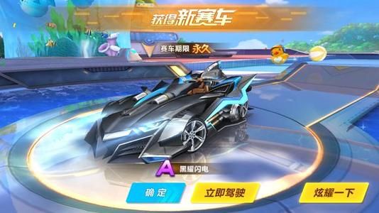 探讨体育德 探讨体育德