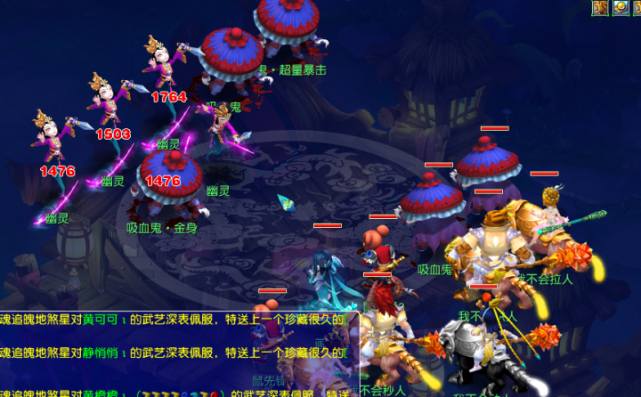 线的定海神 线的定海神