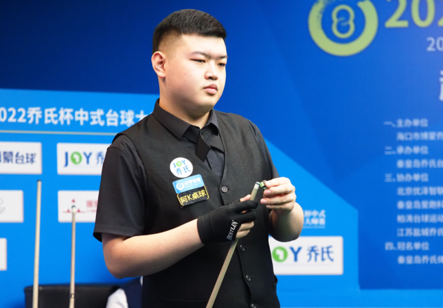 会影响到球 会影响到球