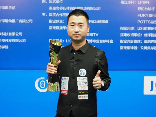 防两端发挥 防两端发挥