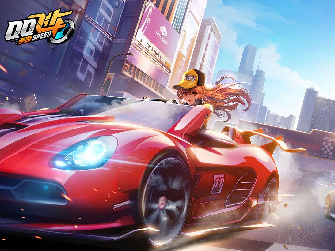 最大力量 最大力量