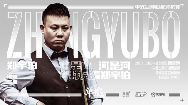 严重违规行 严重违规行