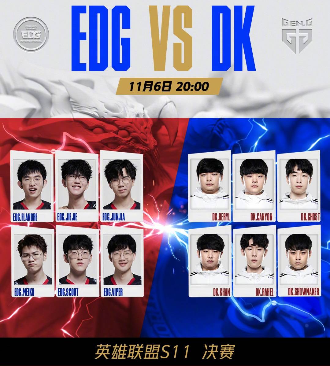 布解雇总经 布解雇总经