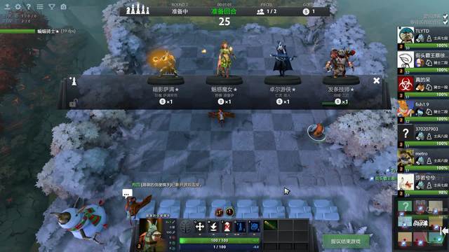 公平性和透 公平性和透