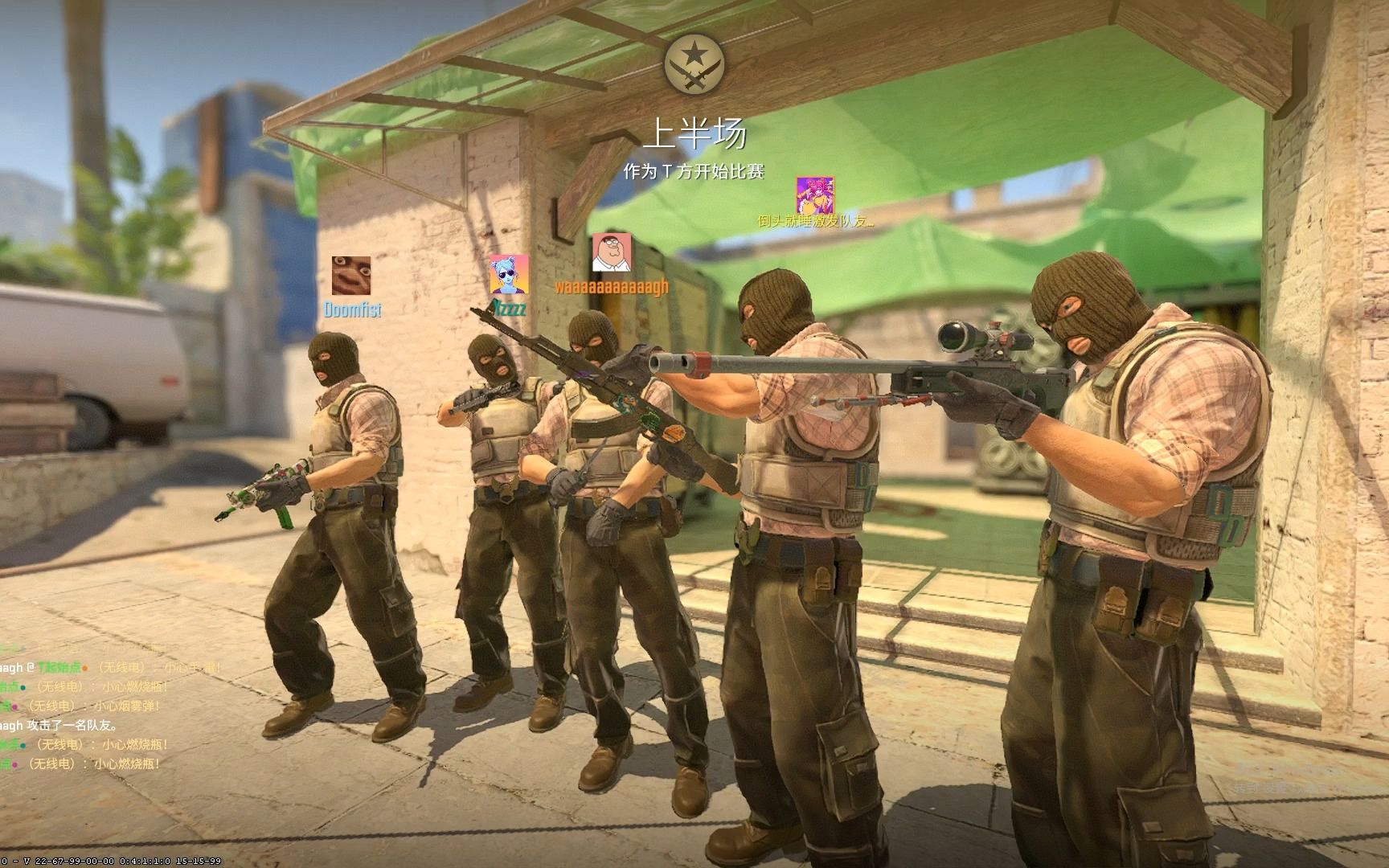 的双重叙事 的双重叙事